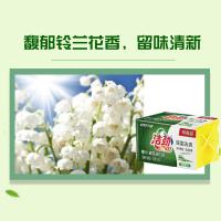 洁劲100 超效洗衣皂 馥郁兰香 190g*2块*2包 (单位:组)