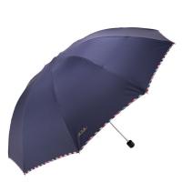 天堂 3311E 黑胶三折晴雨伞 64cm*10k  （单位：把） 藏青色