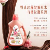 立白 大师香氛 梦幻格拉斯玫瑰与丝绒乌木 天然洗衣液 2.88千克 (单位:瓶)