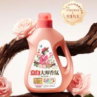 立白 大师香氛 梦幻格拉斯玫瑰与丝绒乌木 天然洗衣液 2.88千克 (单位:瓶)