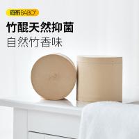 斑布（BABO） 无芯卷纸 base系列 150g*12卷 (单位:提) 新老包装随机发货