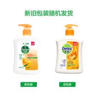 滴露（Dettol） 自然清新 抑菌洗手液 500g (单位:瓶) 新老包装随机
