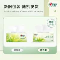 心相印（Mind Act Upon Mind） 抽纸 2层 茶香型 200抽*12盒 (单位:箱) 白色