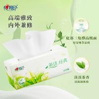 心相印（Mind Act Upon Mind） 抽纸 2层 茶香型 200抽*12盒 (单位:箱) 白色