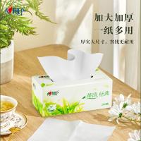 心相印（Mind Act Upon Mind） 抽纸 2层 茶香型 200抽*12盒 (单位:箱) 白色