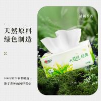 心相印（Mind Act Upon Mind） 抽纸 2层 茶香型 200抽*12盒 (单位:箱) 白色