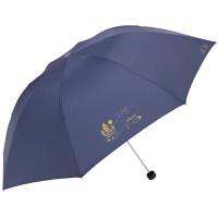 天堂伞 三折晴雨伞 梦想起航 34336E 伞面半径57cm*伞架高66cm*8骨 (单位:把)