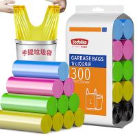 尚岛宜家 彩色背心垃圾袋 300只装 50*65cm*30只/卷*10卷 (单位:组) 颜色随机