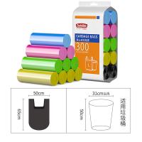 尚岛宜家 彩色背心垃圾袋 300只装 50*65cm*30只/卷*10卷 (单位:组) 颜色随机