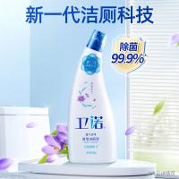 蓝月亮 清怡罗兰香型 多效合一 香氛洁厕液 500g*4瓶 1组/箱 (单位:组)