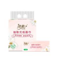 洁柔（C&S） TR086801A 芳华纸面巾软抽 3层 100抽/包 3包/提 195mm*133mm （单位：提）