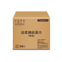 洁柔（C&S） TR086801A 芳华纸面巾软抽 3层 100抽/包 3包/提 195mm*133mm （单位：提）