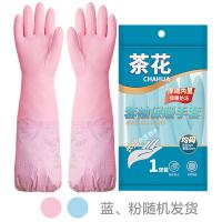 茶花（CHAHUA） 洗碗手套 PVC加绒加长 224001 45*11cm 2只/包 96包/箱 (单位:包) 颜色随机发货