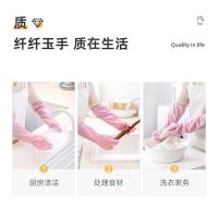 茶花（CHAHUA） 洗碗手套 PVC加绒加长 224001 45*11cm 2只/包 96包/箱 (单位:包) 颜色随机发货