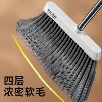 家杰优品 升级伸缩梳齿扫把 套装 JJ-S155 扫把*1+簸箕*1 (单位:套)
