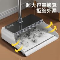 家杰优品 升级伸缩梳齿扫把 套装 JJ-S155 扫把*1+簸箕*1 (单位:套)