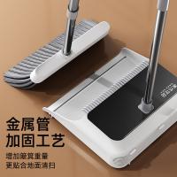 家杰优品 升级伸缩梳齿扫把 套装 JJ-S155 扫把*1+簸箕*1 (单位:套)