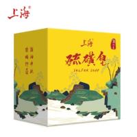 上海 除螨抑菌 硫磺皂 105g*3 (单位:组)