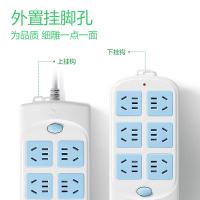 公牛（BULL） 6位排插 超功率保护 GN-603 1.8m (单位:个) 白色