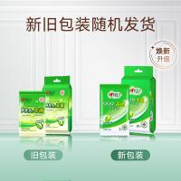 心相印（Mind Act Upon Mind） 杀菌湿巾 独立包装 XCA001-12B 170*180mm*10片*12包/提 (单位:提) 新旧包装随机发货