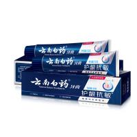 云南白药 护龈抗敏牙膏 水润薄荷 150g*2支 (单位:组)