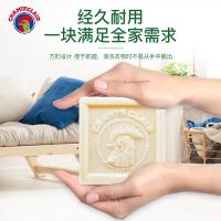 大公鸡管家 马赛 洗衣皂 300g (单位:块) 新老包装随机发货