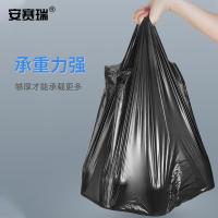 安赛瑞 手提垃圾袋 27010 100只装 45×50cm (单位:包) 黑色