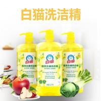 白猫 强效去油洗洁精 柠檬香 1.01kg (单位:瓶)