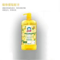白猫 强效去油洗洁精 柠檬香 1.01kg (单位:瓶)