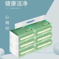 心相印（Mind Act Upon Mind） 抽纸 原生木浆 DT100 3层*100抽/包 6包/提 (单位:提)
