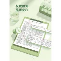 心相印（Mind Act Upon Mind） 抽纸 原生木浆 DT100 3层*100抽/包 6包/提 (单位:提)