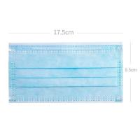 海氏海诺 无菌 耳挂式平面形 一次性医用外科口罩 17.5cmx9.5cm  50只/盒  （单位：盒） 新老包装随机发货