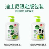 滴露（Dettol） 茉莉与绿茶清香 香迪士尼限定版 抑菌洗手液 500g (单位:瓶) 新老包装随机