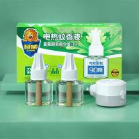 超威 艾草清香 无线器+电热蚊香液 40ml*2瓶+1个加热器  (单位：盒 )