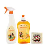 大嘴猴（Paul Frank） 贴心管家洗化三件套 DZH-3 洗衣皂300g洗洁精500g污剂625g (单位:套)