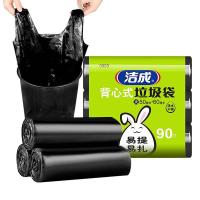 洁成 加厚垃圾袋  50cm*60cm  (单位：组 )黑色