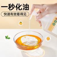 蔬果园 果蔬餐具净洗洁精 橘采星光 800g (单位:瓶)