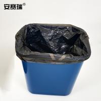 安赛瑞 分类垃圾袋 干垃圾 27020 55×32cm 100只装 (单位:包) 黑色