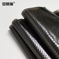 安赛瑞 分类垃圾袋 干垃圾 27020 55×32cm 100只装 (单位:包) 黑色