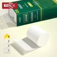 思景 无芯卷纸 邮乐优选 yx-sj-985-2 100mm*138mm/张；4层 140G/卷*10卷 8提/箱 (单位:提) 白色