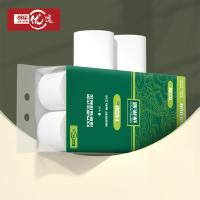 思景 无芯卷纸 邮乐优选 yx-sj-985-2 100mm*138mm/张；4层 140G/卷*10卷 8提/箱 (单位:提) 白色