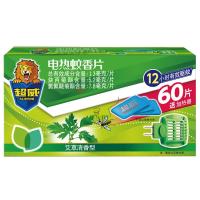 超威 艾草清香 电热蚊香片 60片+1器(加热器 绿色)  (单位：盒 )新老包装随机发货