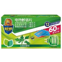 超威 艾草清香 电热蚊香片 60片+1器(加热器 绿色)  (单位：盒 )新老包装随机发货