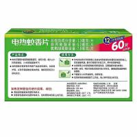 超威 艾草清香 电热蚊香片 60片+1器(加热器 绿色)  (单位：盒 )新老包装随机发货