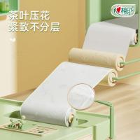 心相印（Mind Act Upon Mind） 卷纸 4层 BT927 140g*27卷 (单位:箱)