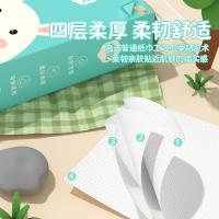 漫花 大黄兔挂式抽纸 GCDHT1320-1 175mm*175mm*330抽 (单位:提)