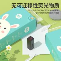 漫花 大黄兔挂式抽纸 GCDHT1320-1 175mm*175mm*330抽 (单位:提)