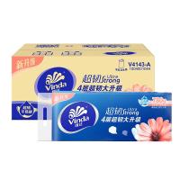 维达（Vinda） 超韧 无芯卷纸 78g*30卷 (单位:箱) 新旧包装随机发货