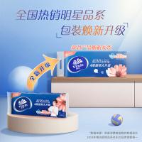 维达（Vinda） 超韧 无芯卷纸 78g*30卷 (单位:箱) 新旧包装随机发货