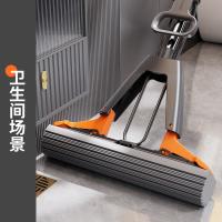 佳帮手 海绵拖把 免手洗 JBS-JMTB-J33T1-GOG2P33T1 33cm送2只加厚棉头 (单位:把)